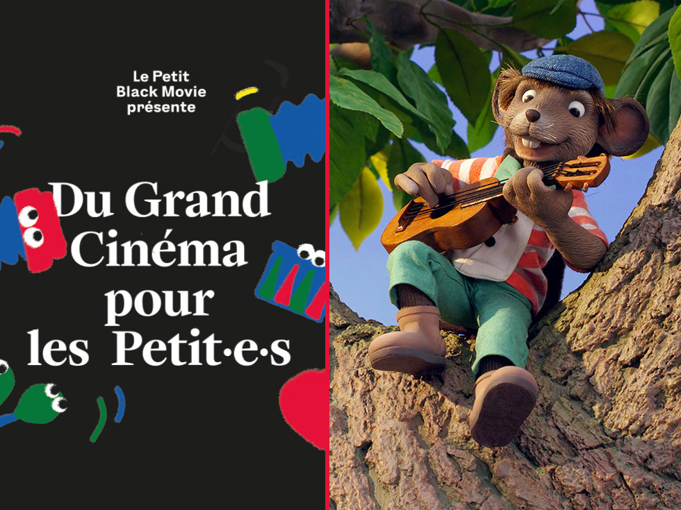 Affiche de Petit Black Movie - Dans la forêt enchantée de Oukybouky