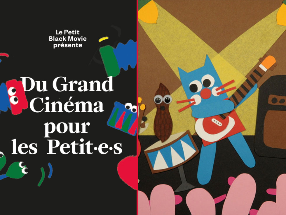 Affiche de Petit Black Movie - Tournissimo Cacahouète Chat