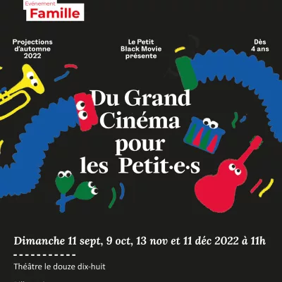 Affiche de Petit Black Movie - La mélodie du bonheur