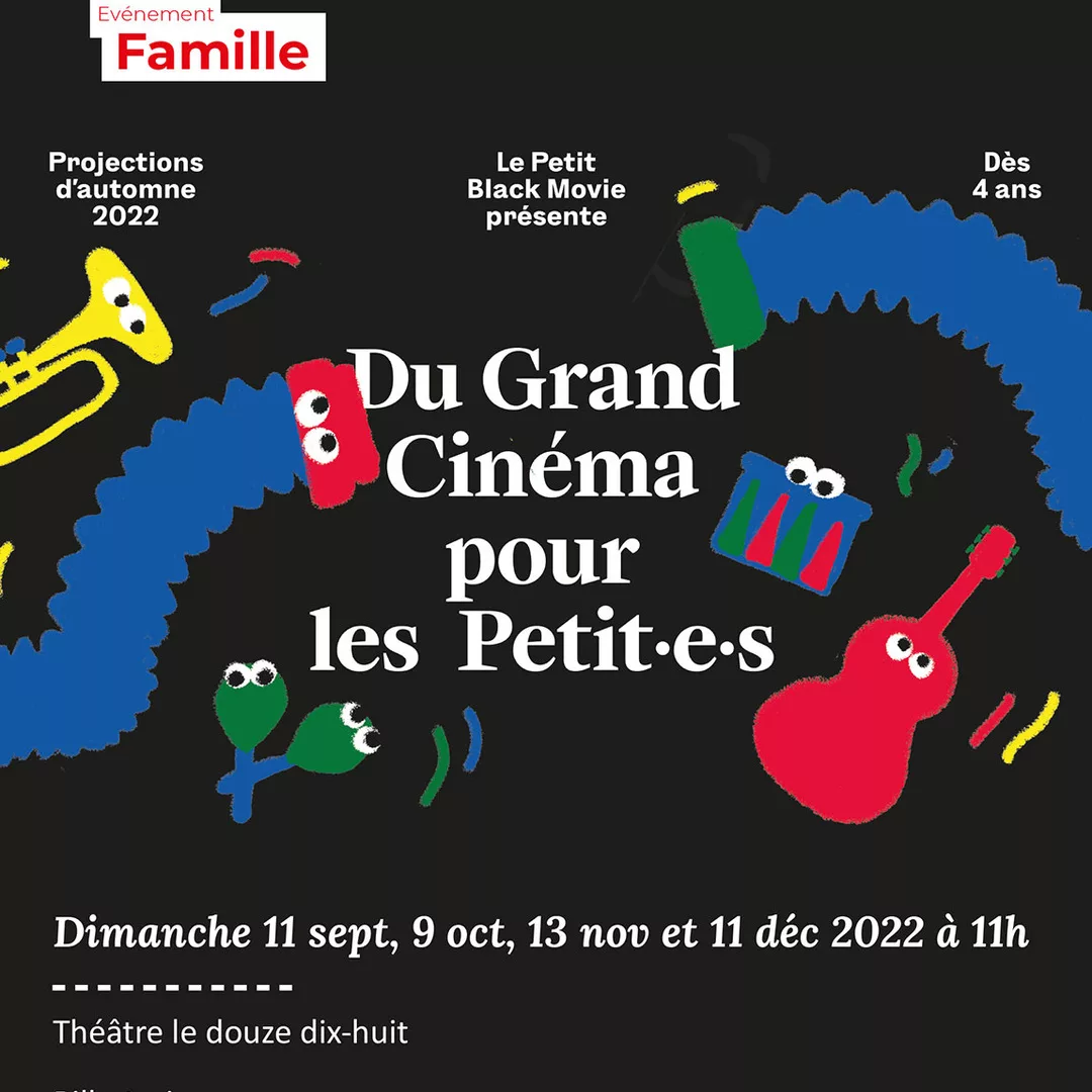 Affiche de Petit Black Movie - La mélodie du bonheur